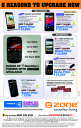 Ezone - Offers on Mobiles